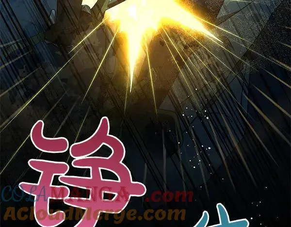 第127话 家务事148