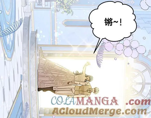 完结篇 永远幸福140