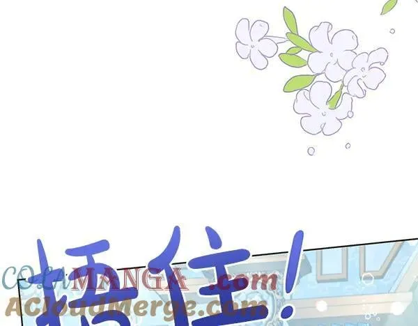 完结篇 永远幸福156