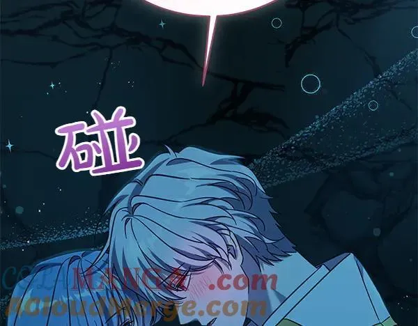 第128话 你的事就是我的事32