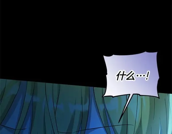 第125话 天使的伪装87