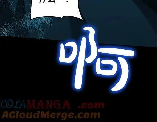 第127话 家务事160