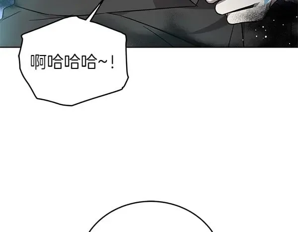 第124话 找到修雷101