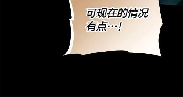 第127话 家务事59