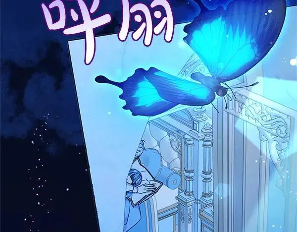 完结篇 永远幸福211