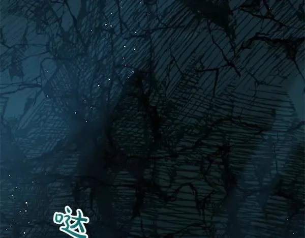 第128话 你的事就是我的事14