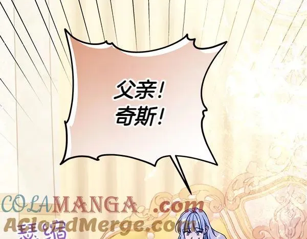 第129话 全员安全28