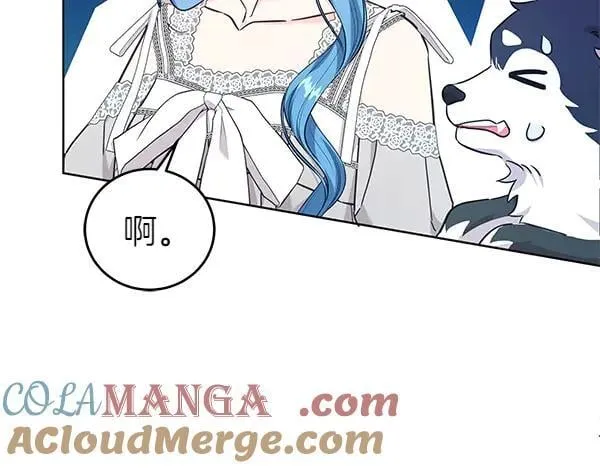 第129话 全员安全72