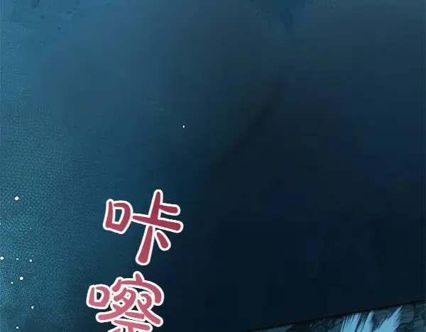 第128话 你的事就是我的事7