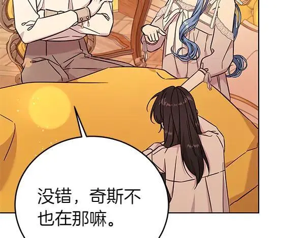 第129话 全员安全58