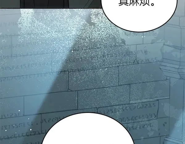 第124话 找到修雷175
