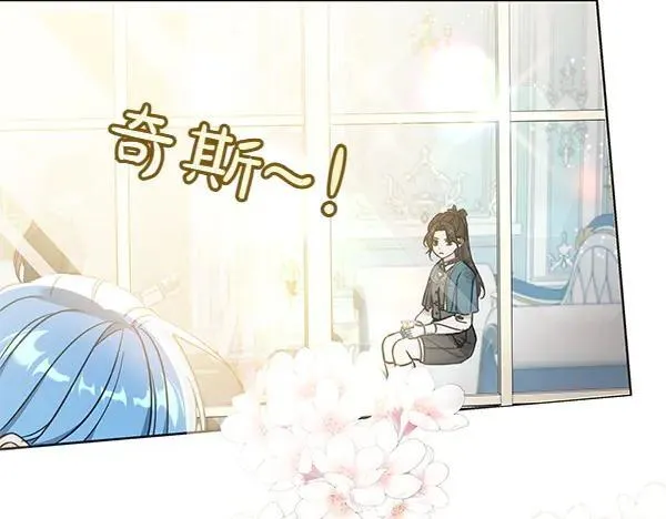 第129话 全员安全91