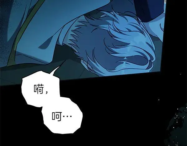 第127话 家务事182