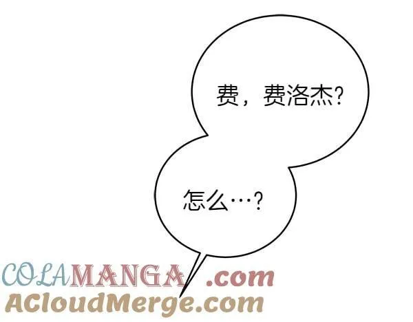 第129话 全员安全152