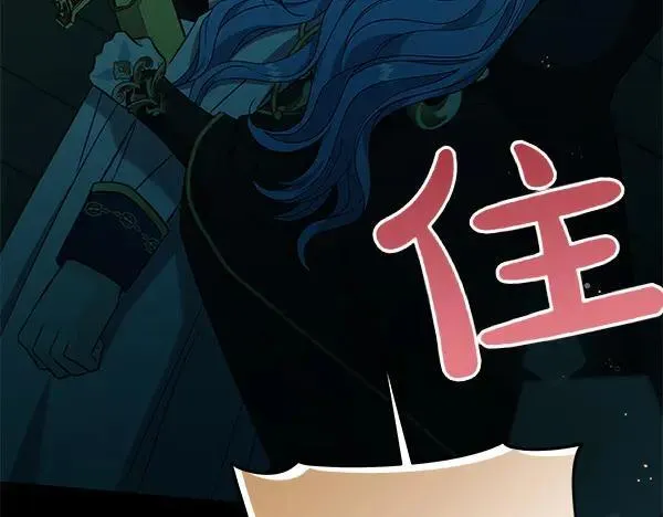 第127话 家务事58