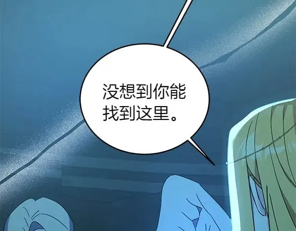 第125话 天使的伪装68