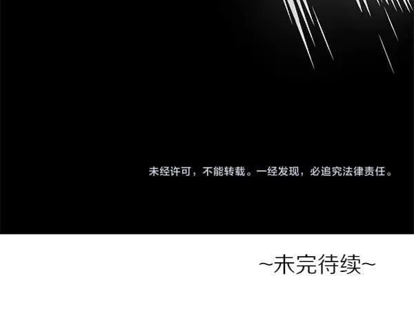 第127话 家务事229