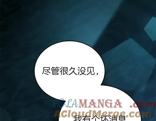 第127话 家务事36