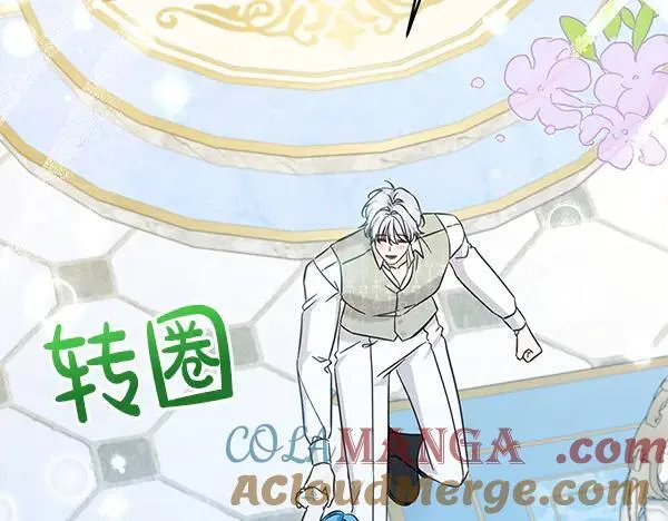完结篇 永远幸福160