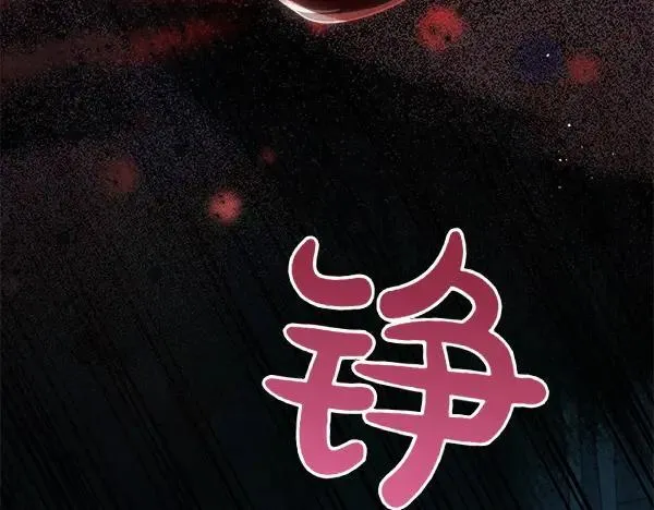 第127话 家务事145