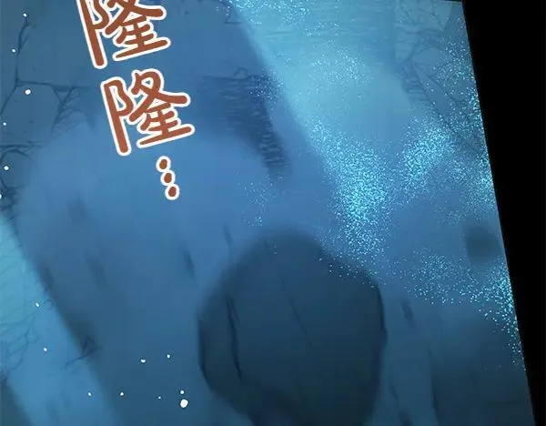 第128话 你的事就是我的事10