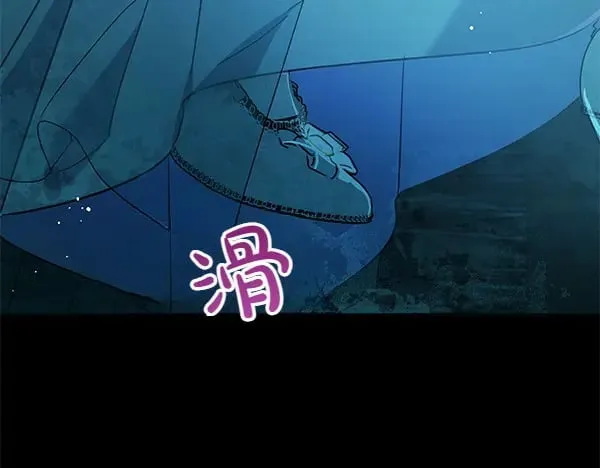 第125话 天使的伪装122