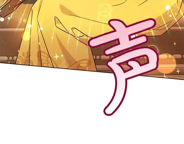 第129话 全员安全198