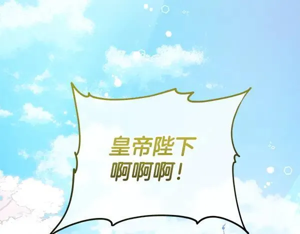完结篇 永远幸福6