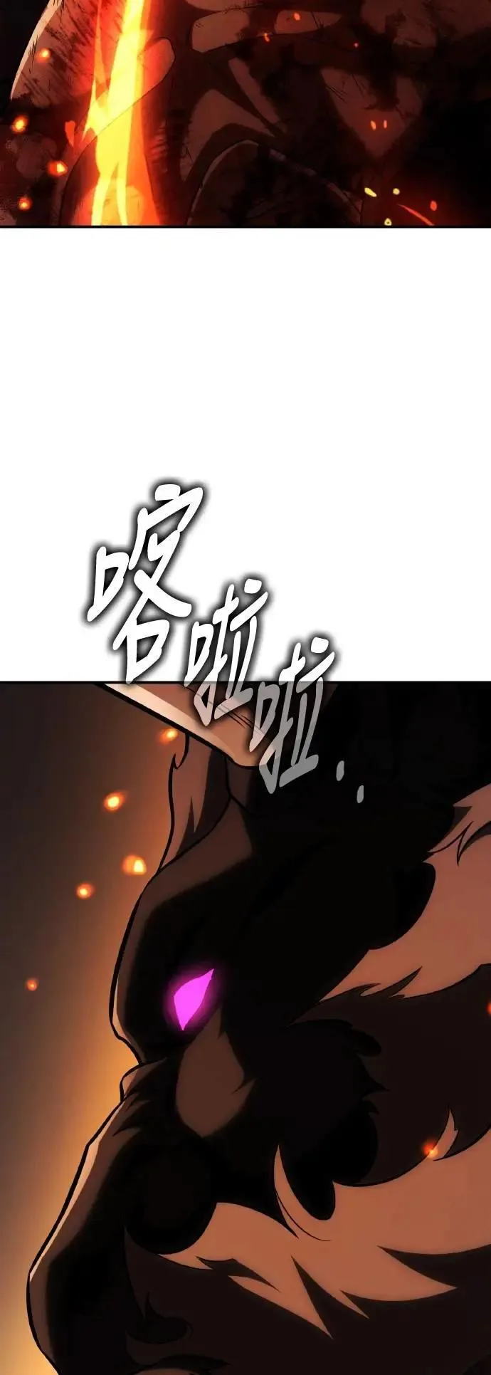第67话63