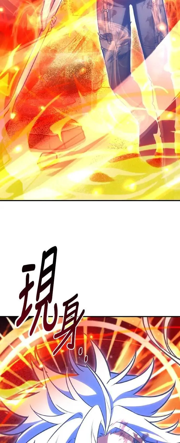 第67话107