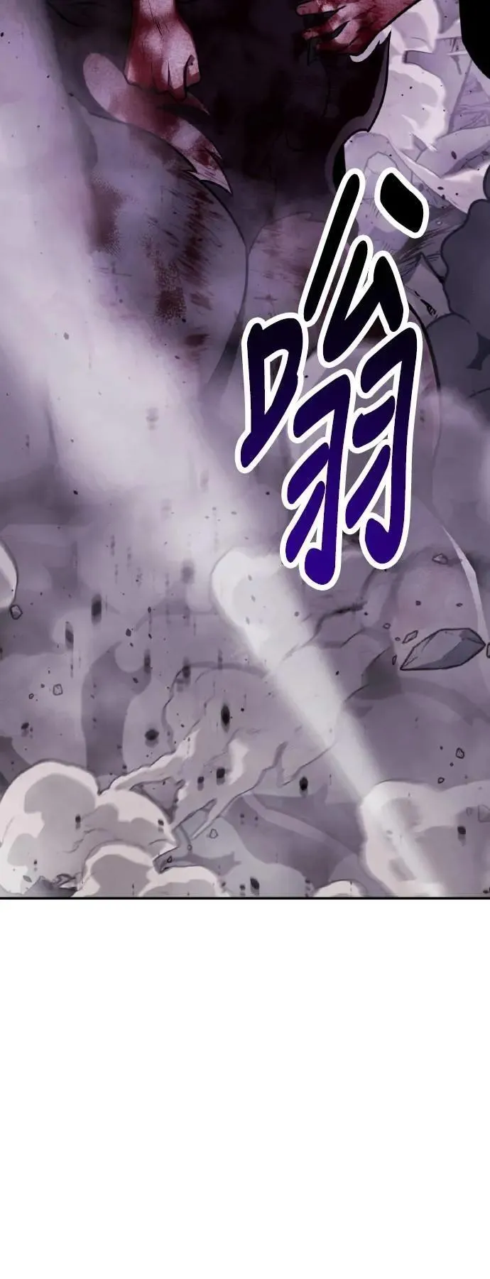第67话22