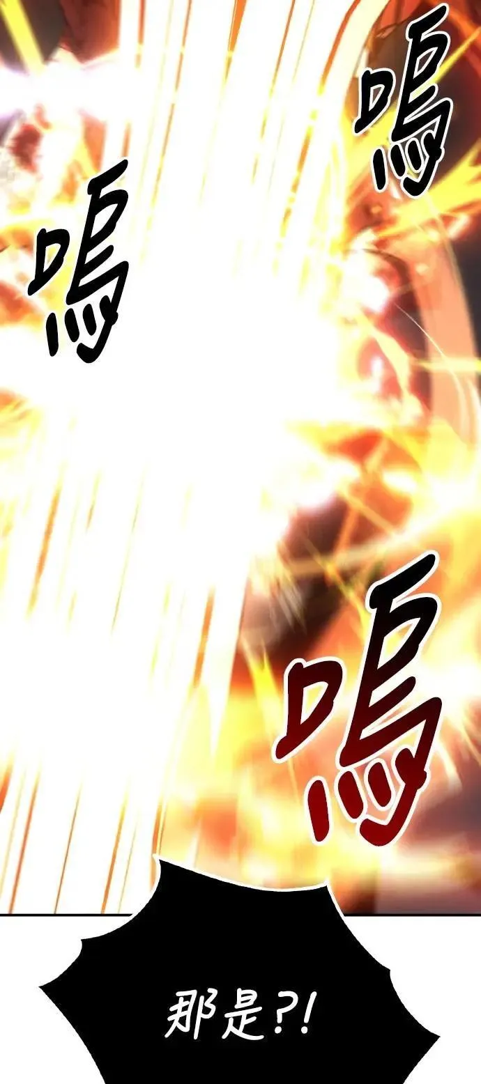 第67话82