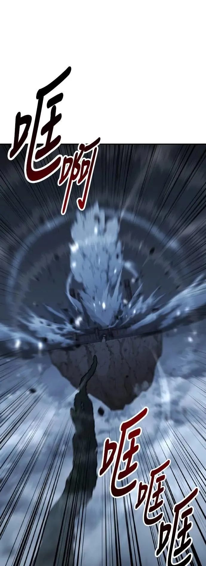 第67话0