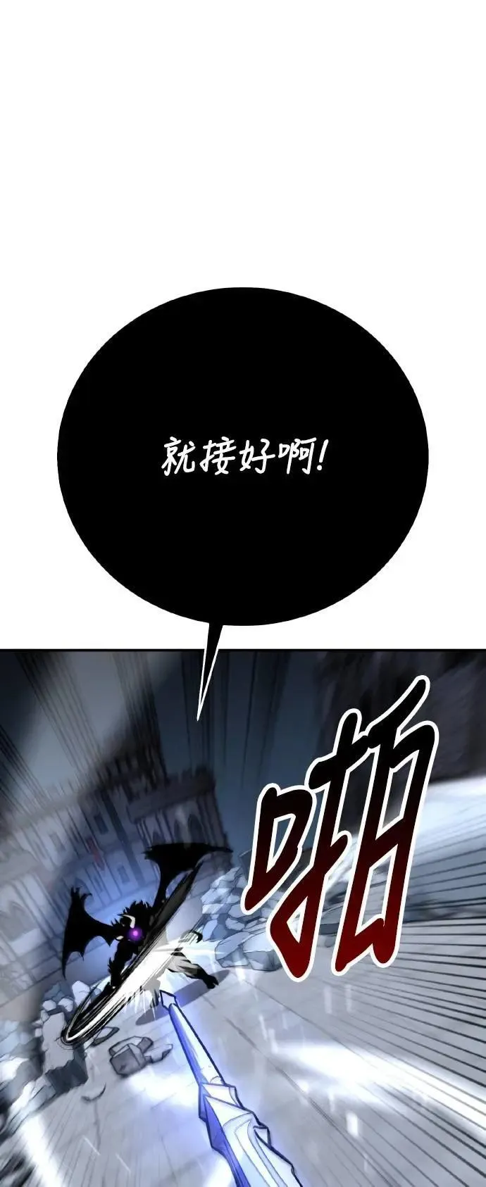 第67话49