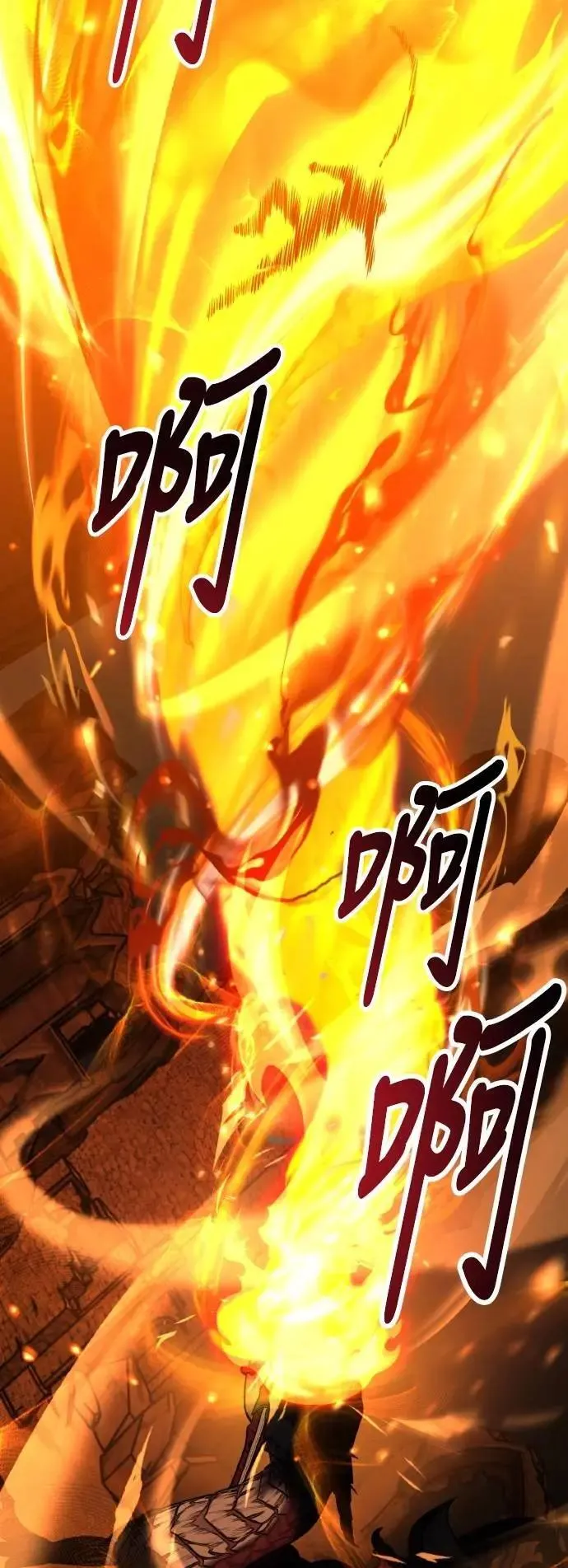 第67话76