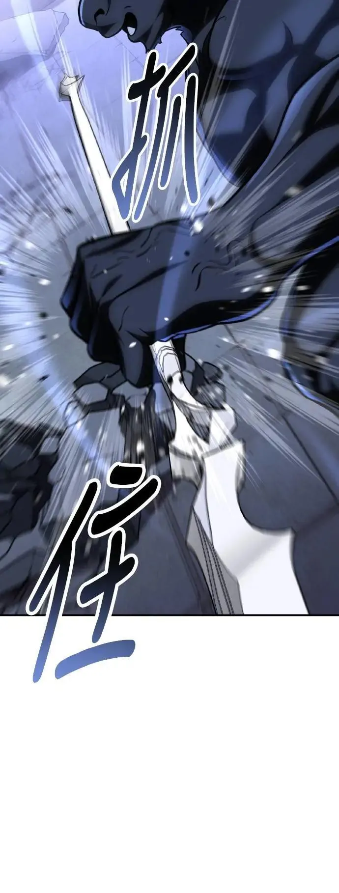 第67话47