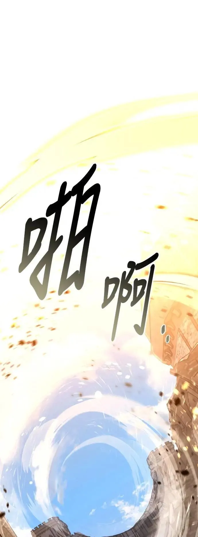 第67话125