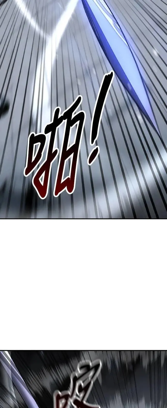 第67话50