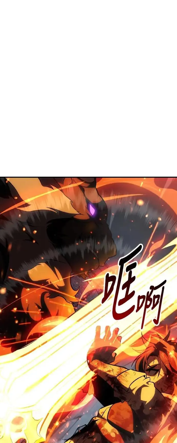 第67话54