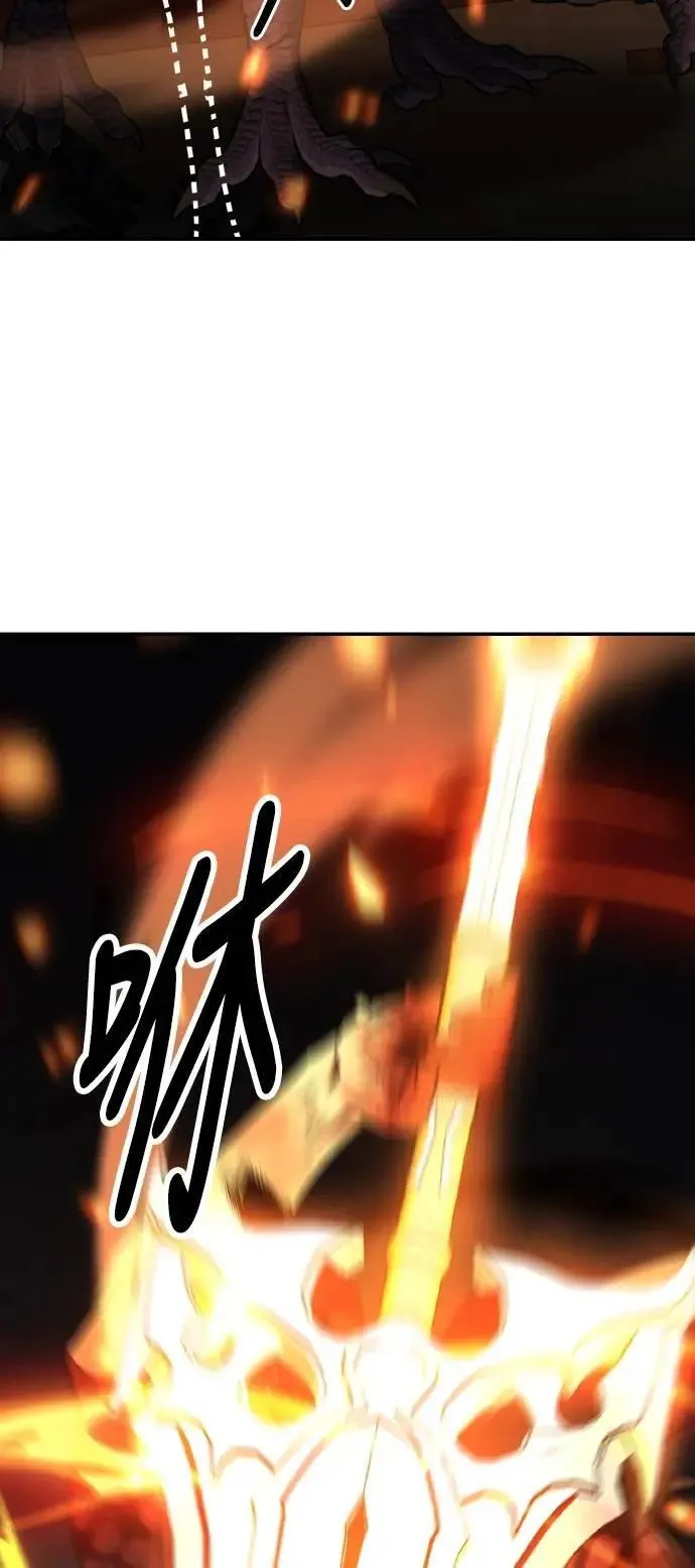 第67话81