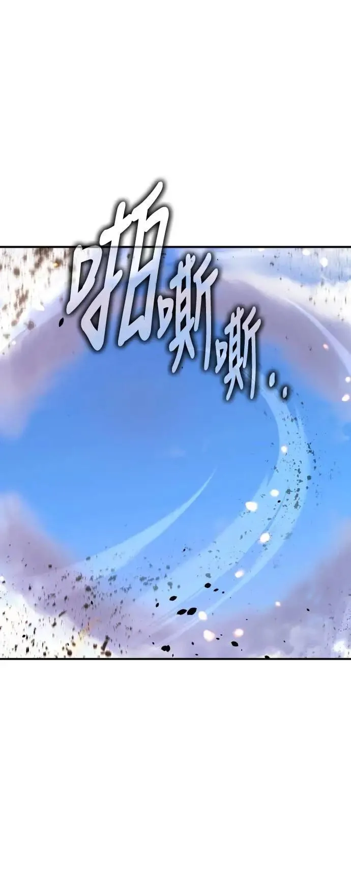 第67话127