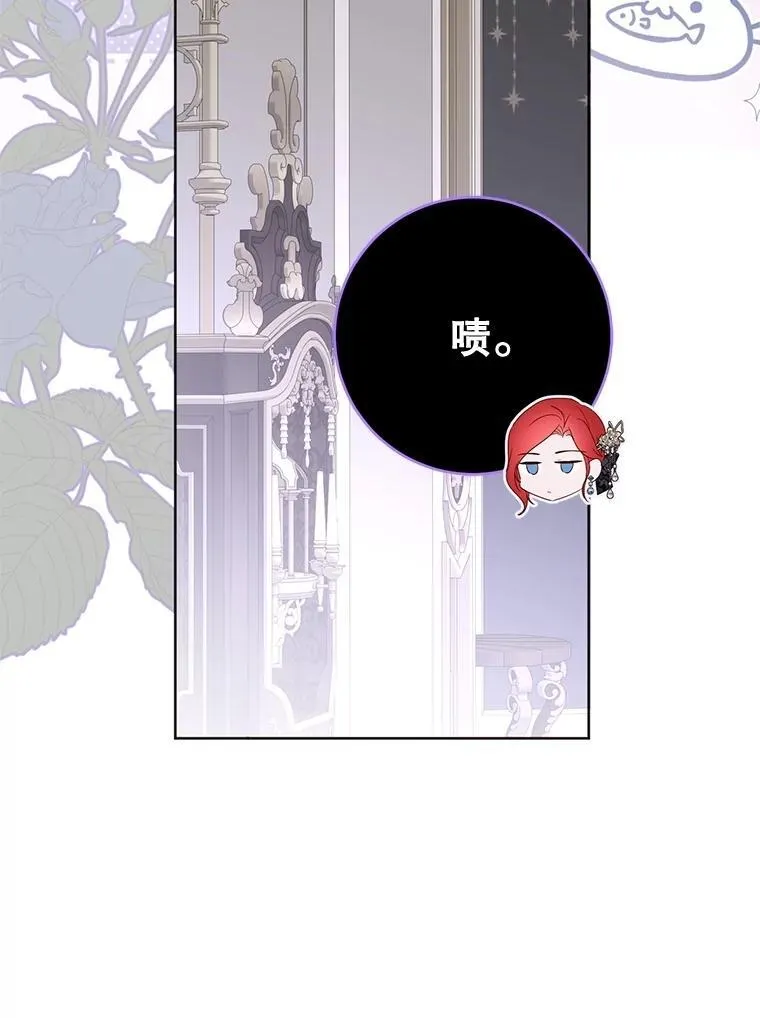 138.他的避风港91
