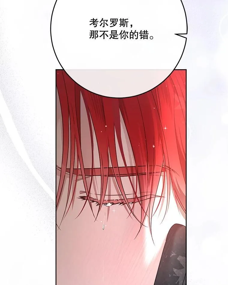 142.换装游戏9