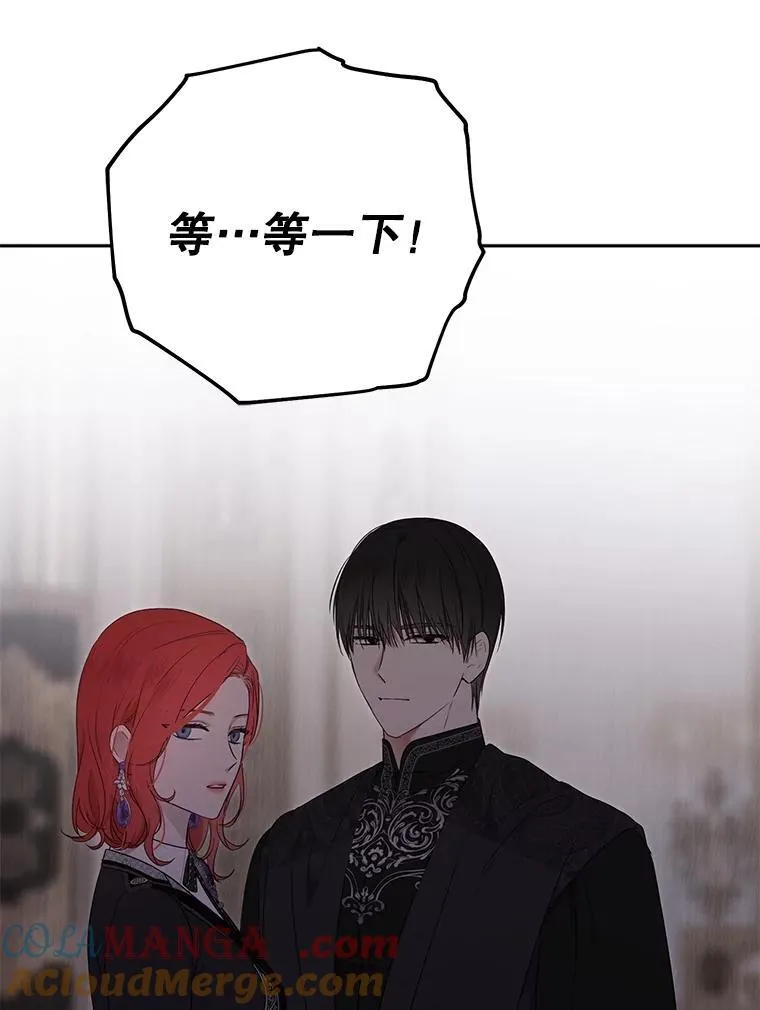 133.真正的客人72