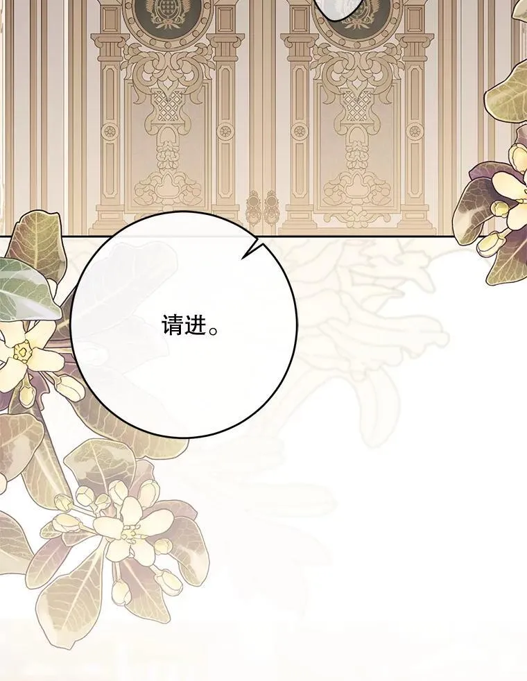 142.换装游戏43