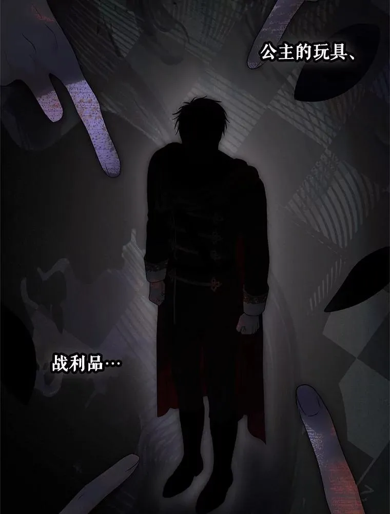 142.换装游戏53
