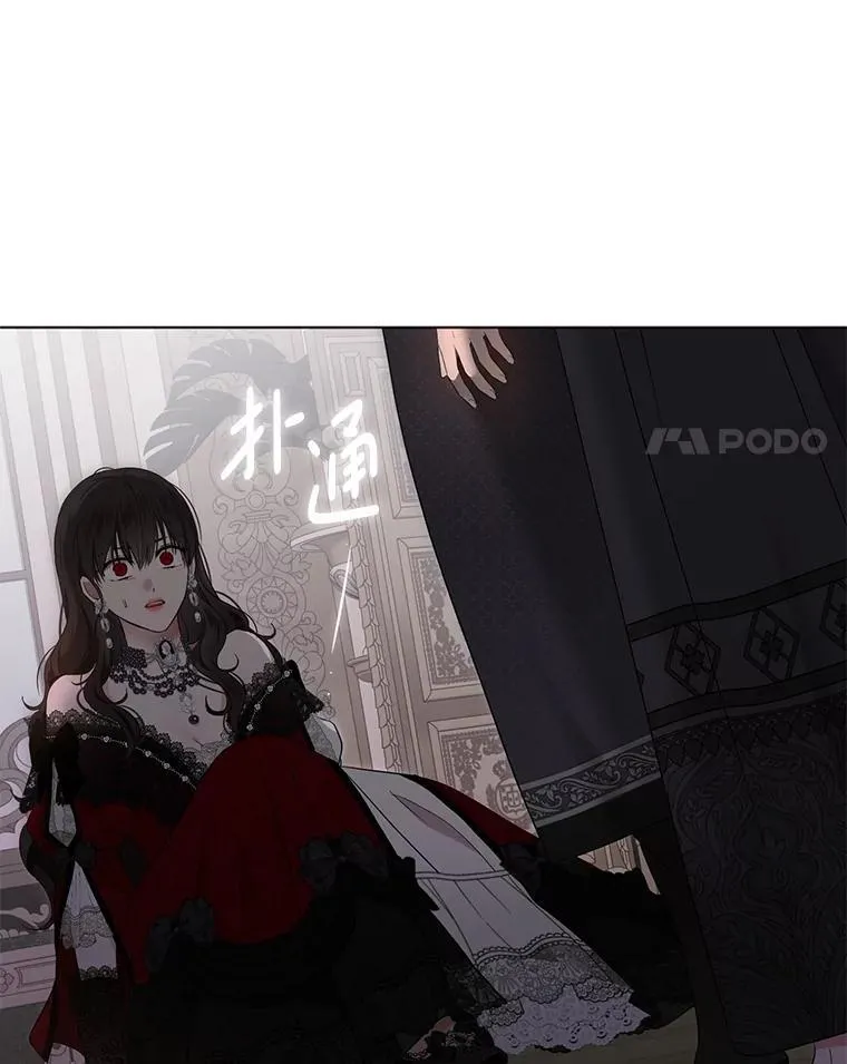 133.真正的客人14