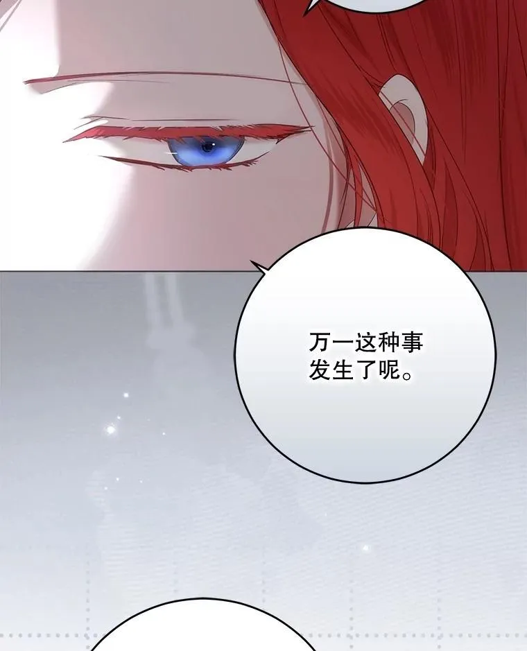 135.片刻的脆弱38