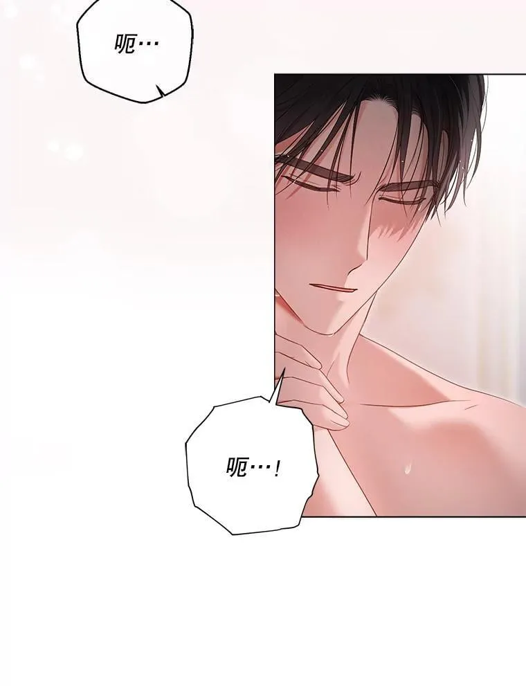 135.片刻的脆弱89