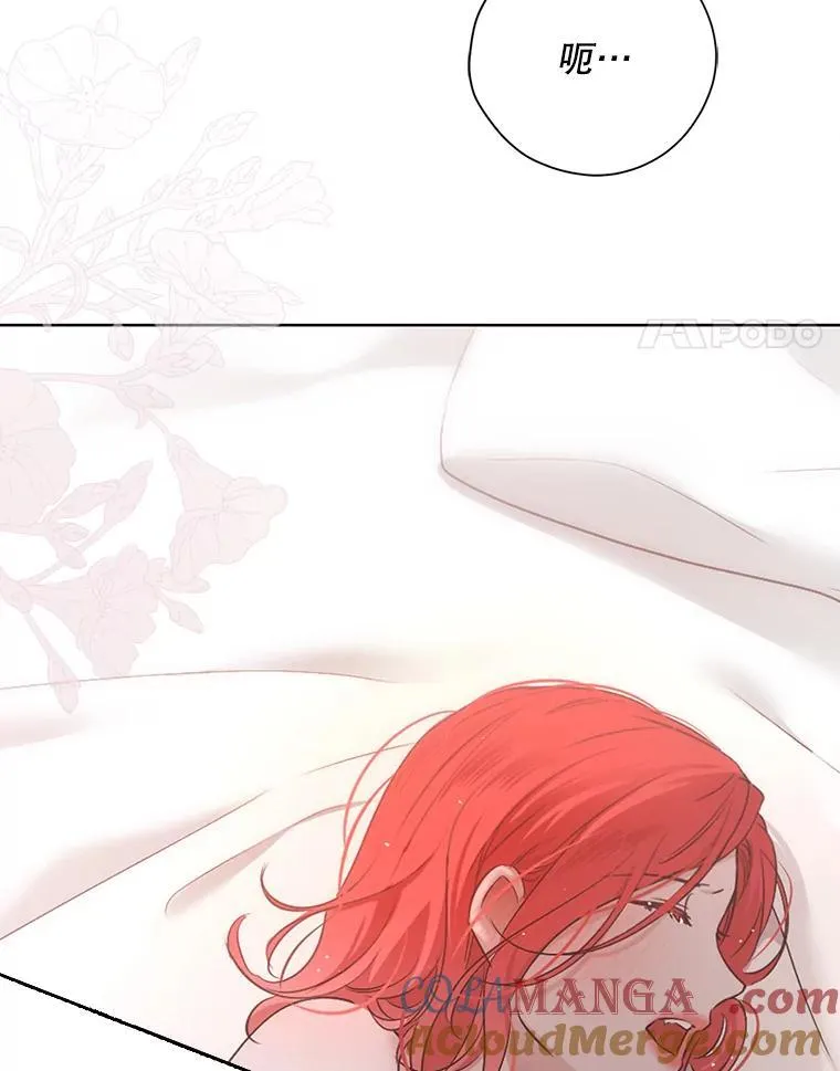 135.片刻的脆弱75